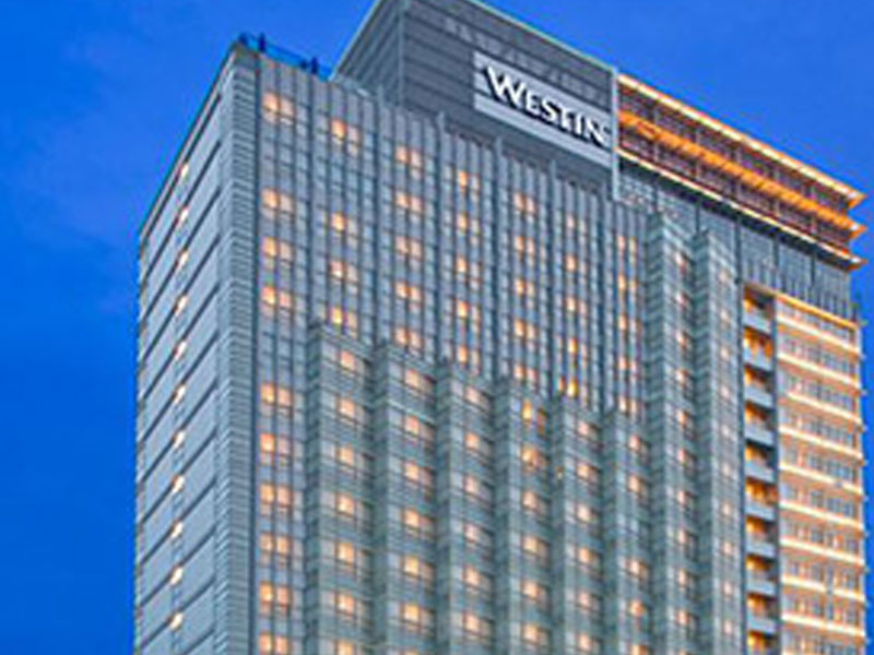 益田假日廣場(chǎng)威斯汀酒店